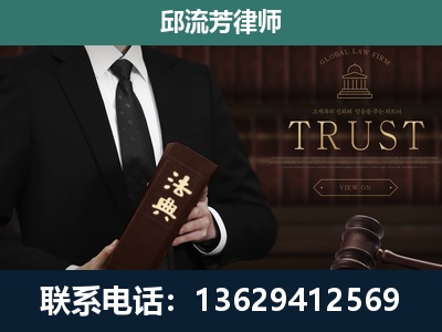 西盟佤族-专注于刑事辩护