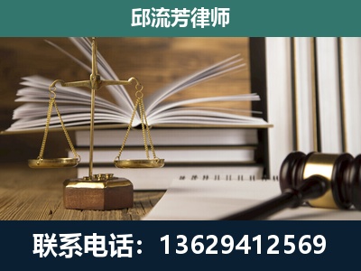 西盟佤族-执业经验约8年
