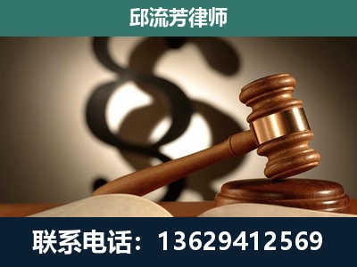 西盟佤族-委托诉讼代理人