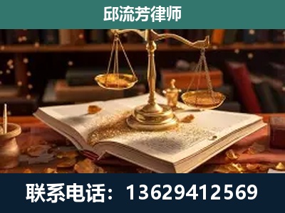 西盟佤族-新型网络犯罪
