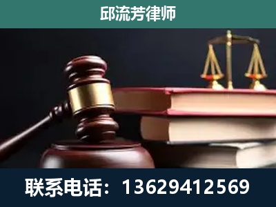 西盟佤族-离婚类案件