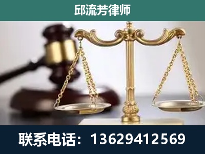 西盟佤族-刑事案件