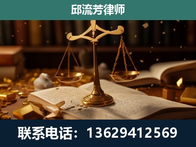西盟佤族-遗产继承